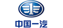 中國一汽